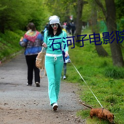 尊龙凯时-人生就是搏!
