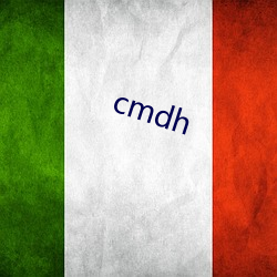 cmdh