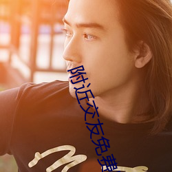 凯时|AG(AsiaGaming)优质运营商