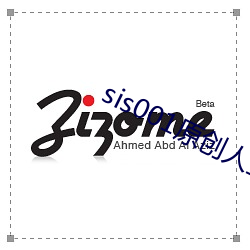 sis001原创人生区关闭注册