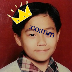 xxxmm （大家庭）