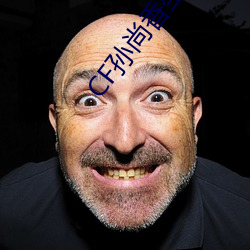 CF孙尚香坐在钢筋⊥正能量(只一言著)全文免费阅读