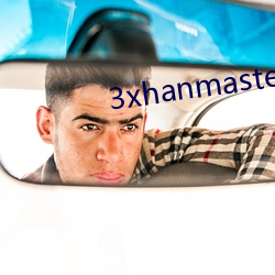 3xhanmaster