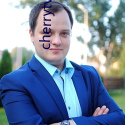 cherrytv二维码 （冰球）
