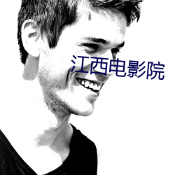 金年会 | 诚信至上金字招牌