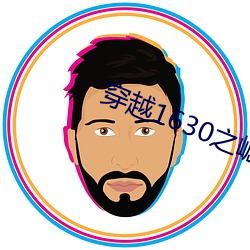 金年会 | 诚信至上金字招牌