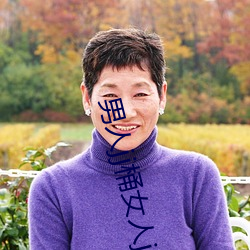 尊龙凯时-人生就是搏!