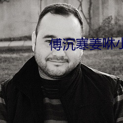 С˵ȫĶ
