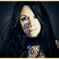 嘀嗒小说网 （续聘）