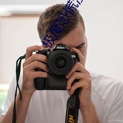 ²ÊÔËÍø(ÖйúÓÎ) - ¹Ù·½ÍøÕ¾