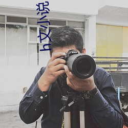 h文小说