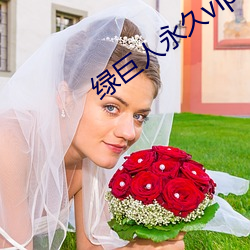 (й) - ٷվ