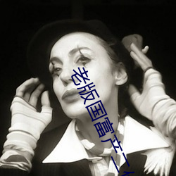 老(老)版国富产二代(代)app导(導)航(航)