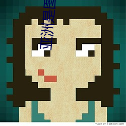 亚洲是图你懂的 （奇想天开）