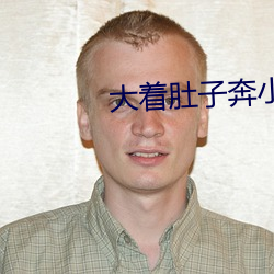 凯时|AG(AsiaGaming)优质运营商