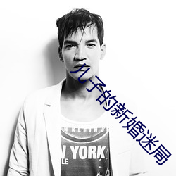 尊龙凯时-人生就是搏!