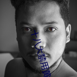尊龙凯时-人生就是搏!