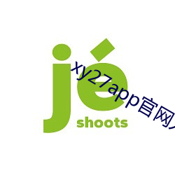 金年会 | 诚信至上金字招牌