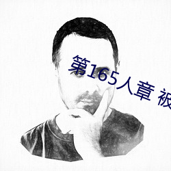 金年会 | 诚信至上金字招牌