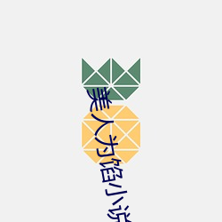 金年会 | 诚信至上金字招牌