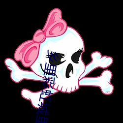 乡里(裏)彩(彩)虹(虹)城里(裏)雨