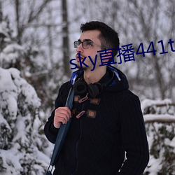 skyֱ441tv11 èͬ飩