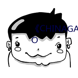 《CHINAGAY男男FREEGAYVIDEO