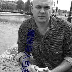媦娘导入(rù)色多多