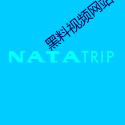 金年会 | 诚信至上金字招牌