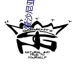 金年会 | 诚信至上金字招牌