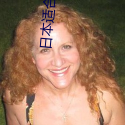 日本(本)适合十八岁以下的护(護)肤(膚)品男