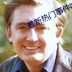 尊龙凯时-人生就是搏!
