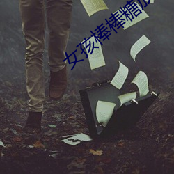 &#x5728;&#32447;&#x7CBE;&#21697;&#x89C6;&#39057;&#x5728;&#32447;&#x89C2;&#30475;&#x56FD;&#20869; - &#30456;&#x5173;&#24433;&#x89C6;&#20316;&#x54C1;