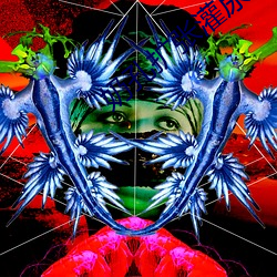 奶孔扩(kuò)张灌尿