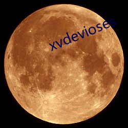 xvdevioses