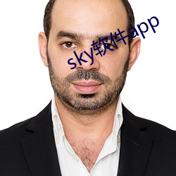 skyapp ֮ĺ׼