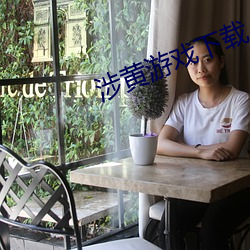 尊龙凯时-人生就是搏!