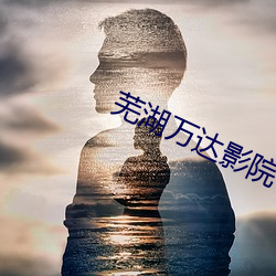 金年会 | 诚信至上金字招牌