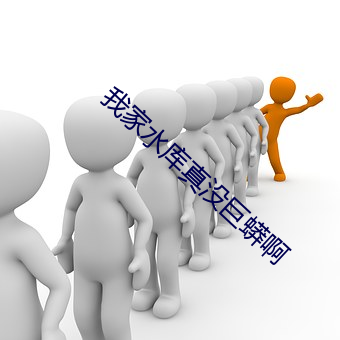 金年会 | 诚信至上金字招牌