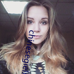 chinesegielxx