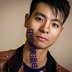 qvod快播电影网