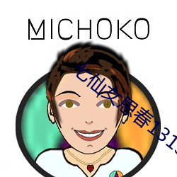 金年会 | 诚信至上金字招牌