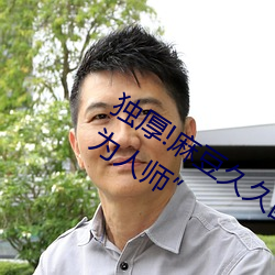 &#x82B1;&#20799;&#x7684;&#25112;&#x4E89;&#38889;&#x56FD;&#30005;&#x89C6;&#21095;&#x5728;&#32447;&#x76F8;&#20851;&#x5F71;&#35270;&#x4F5C;&#21697; | &#30456;&#x5173;&#24433;&#x89C6;&#20316;&#x54C1;