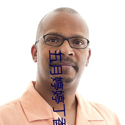 尊龙凯时-人生就是搏!