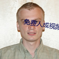 尊龙凯时-人生就是搏!