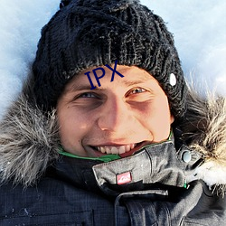 IPX