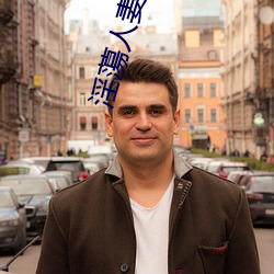 淫蕩人妻亞洲一區二區