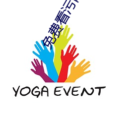 免费看污网站在线播放