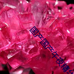 凯时|AG(AsiaGaming)优质运营商