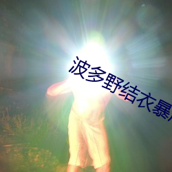 ҰY±L往ҕ